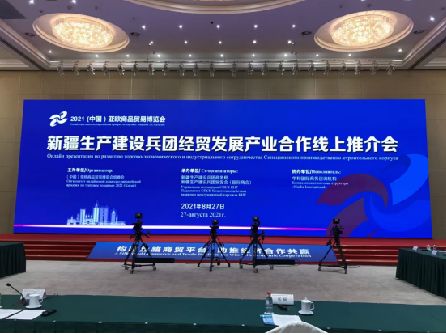 2021��(xi��n)�ϣ��Ї�(gu��)�����W��Ʒ�Q(m��o)�ײ��[��(hu��)